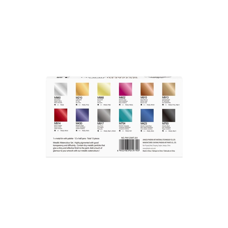 Material Bellas Artes - Pintura - Caja acuarelas de metal Phoenix, 12 1/2 godets, colores metálicos | totenart.com
