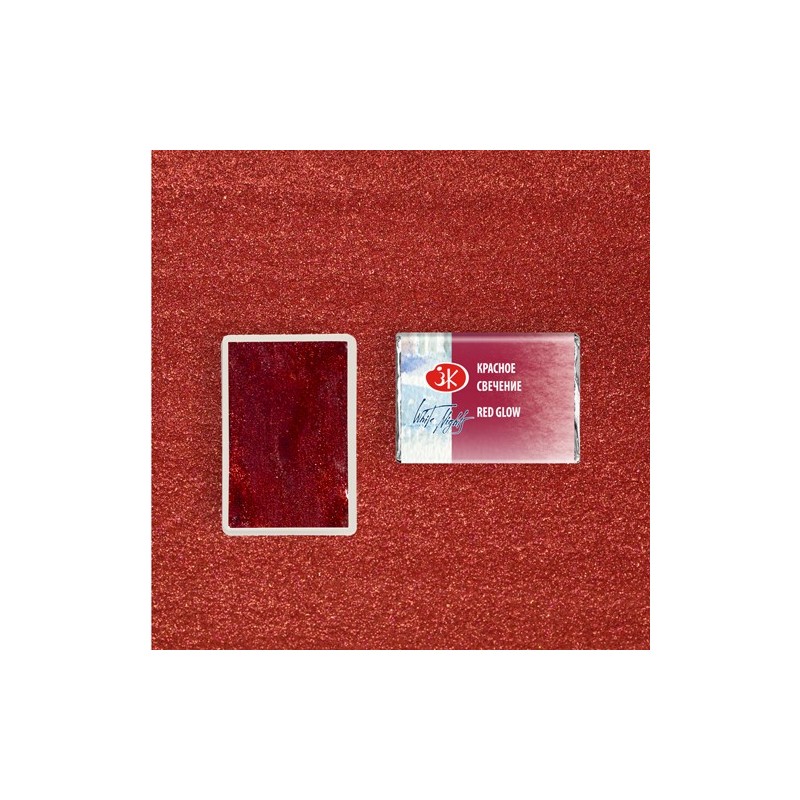 Material Bellas Artes - Pintura - Acuarelas White Nights en godet Red Glow 994 (Incandescente) | totenart.com