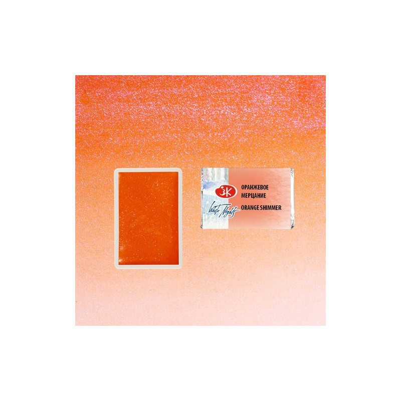 Material Bellas Artes - Pintura - Acuarelas White Nights en godet Orange Shimmer 987 (Brillo) | totenart.com