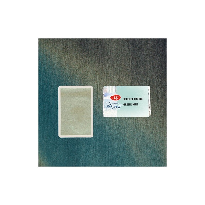 Material Bellas Artes - Pintura - Acuarelas White Nights en godet Green Shine 999 (Iridiscente) | totenart.com