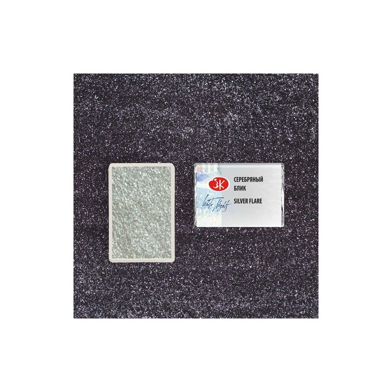 Material Bellas Artes - Pintura - Acuarelas White Nights en godet Silver Flare 983 (Llamarada) | totenart.com