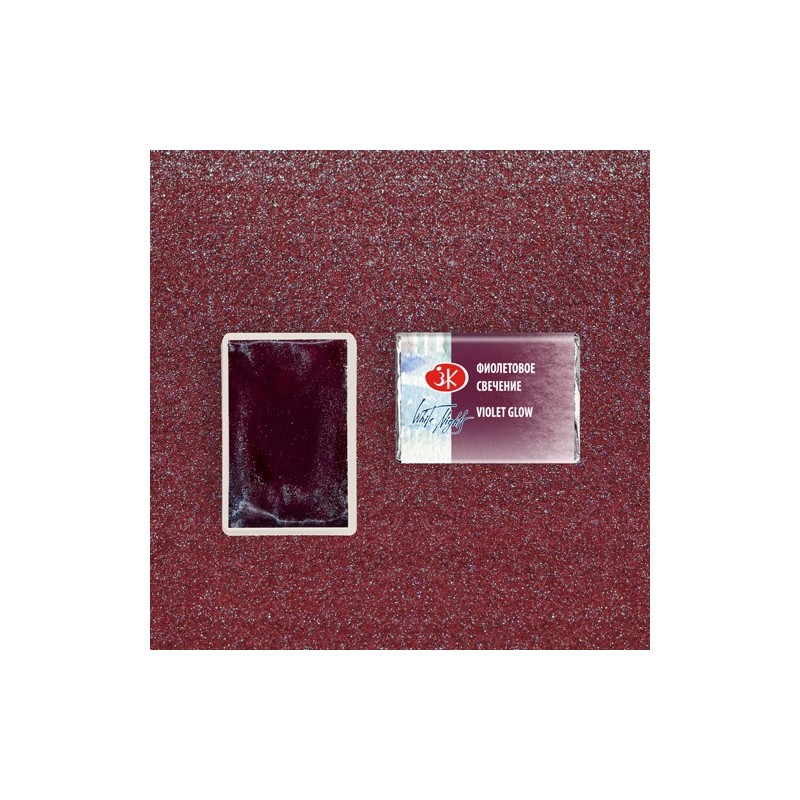 Material Bellas Artes - Pintura - Acuarelas White Nights en godet Violet Glow 996 (Incandescente) | totenart.com