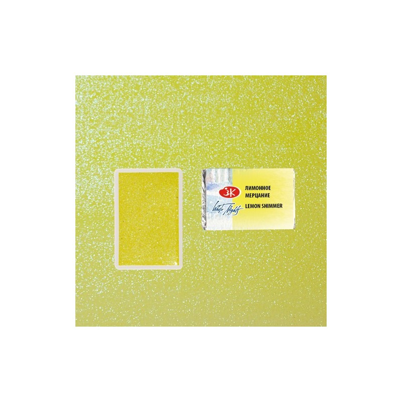Material Bellas Artes - Pintura - Acuarelas White Nights en godet Lemon Shimmer 986 (Brillo) | totenart.com