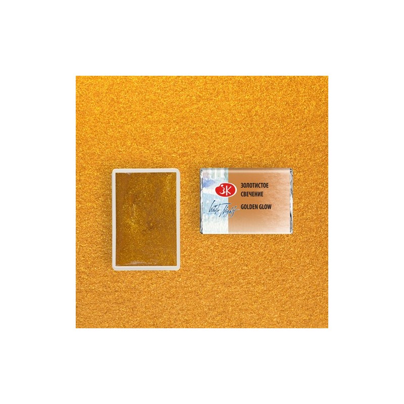 Material Bellas Artes - Pintura - Acuarelas White Nights en godet Golden Glow 992 (Incandescente) | totenart.com