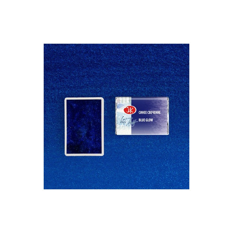 Material Bellas Artes - Pintura - Acuarelas White Nights en godet Blue Glow 995 (Incandescente) | totenart.com