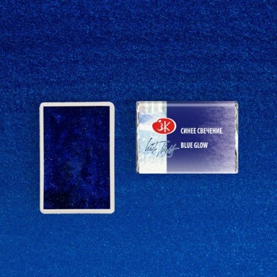 Material Bellas Artes - Pintura - Acuarelas White Nights en godet Blue Glow 995 (Incandescente) | totenart.com