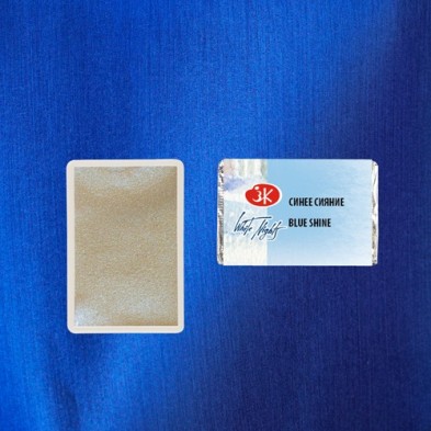 Material Bellas Artes - Pintura - Acuarelas White Nights en godet Blue Shine 1003 (Iridiscente) | totenart.com