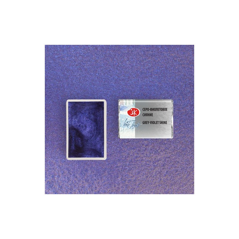 Material Bellas Artes - Pintura - Acuarelas White Nights en godet Grey-Violet Shine 1004 (Iridiscente) | totenart.com