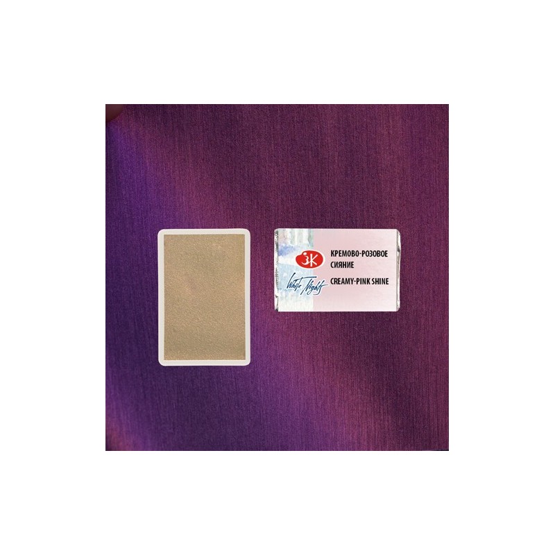 Material Bellas Artes - Pintura - Acuarelas White Nights en godet Creamy-Pink Shine 1001 (Iridiscente) | totenart.com