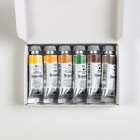 Material Bellas Artes - Pintura - Caja acuarelas MaimeriBlu Sáhara, 6 tubos 12 ml ** | totenart.com
