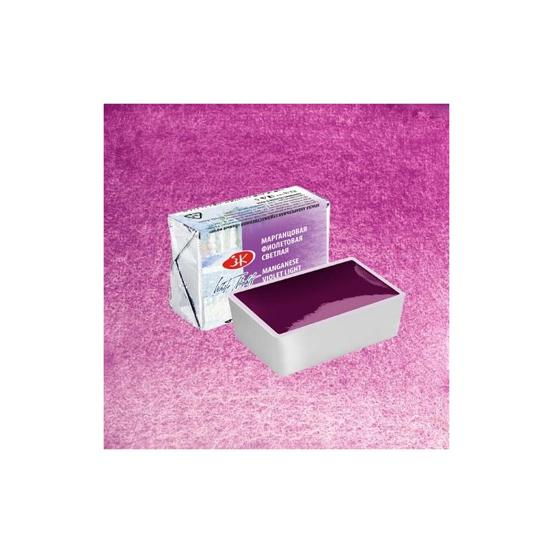 Material Bellas Artes - Pintura - Acuarelas White Nights en godet Violeta de Manganeso claro 614 | totenart.com