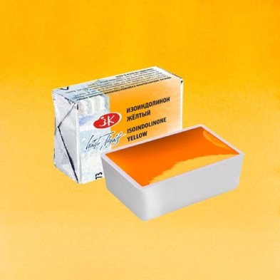 Material Bellas Artes - Pintura - Acuarelas White Nights en godet Amarillo Isoindolina 273 | totenart.com