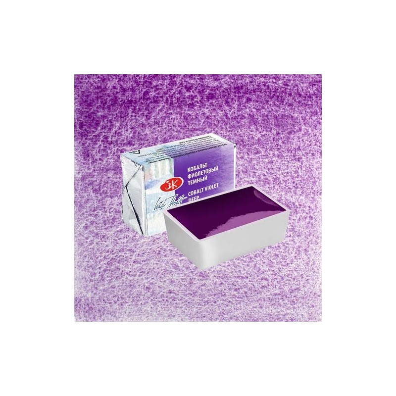 Material Bellas Artes - Pintura - Acuarelas White Nights en godet Violeta de Cobalto oscuro 603 | totenart.com