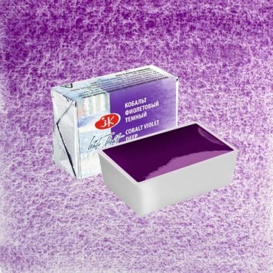 Material Bellas Artes - Pintura - Acuarelas White Nights en godet Violeta de Cobalto oscuro 603 | totenart.com