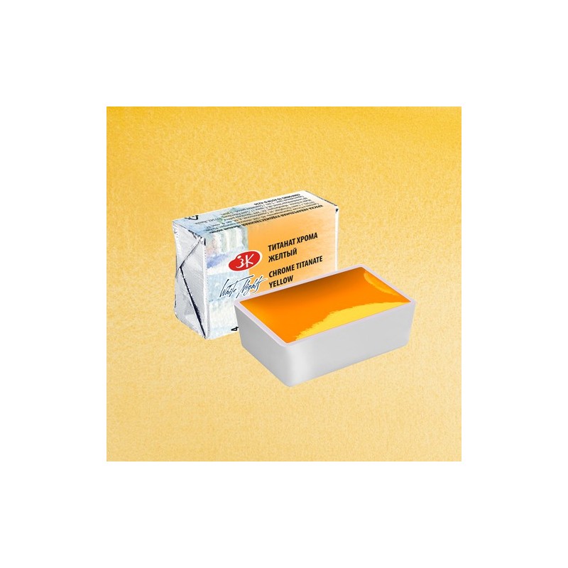 Material Bellas Artes - Pintura - Acuarelas White Nights en godet Titanato de Cromo Amarillo 274 | totenart.com