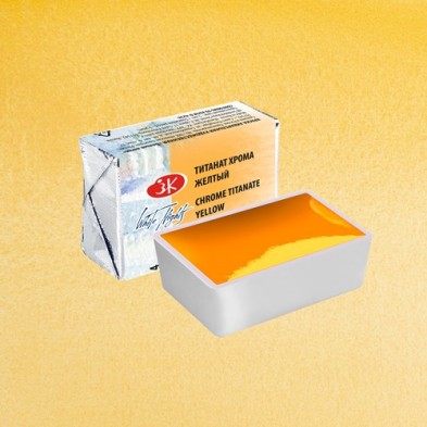 Material Bellas Artes - Pintura - Acuarelas White Nights en godet Titanato de Cromo Amarillo 274 | totenart.com