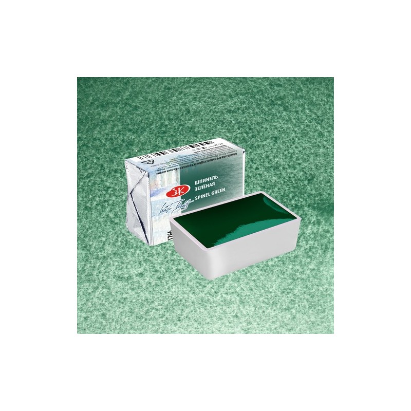 Material Bellas Artes - Pintura - Acuarelas White Nights en godet Espinela Verde 766 | totenart.com