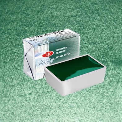 Material Bellas Artes - Pintura - Acuarelas White Nights en godet Espinela Verde 766 | totenart.com