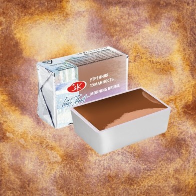 Material Bellas Artes - Pintura - Acuarelas White Nights en godet granulado Bruma Matutina (Morning Brume) 279 | totenart.com