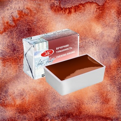 Material Bellas Artes - Pintura - Acuarelas White Nights en godet granulado Bruma Vespertina (Evening Brume) 3001 | totenart.com