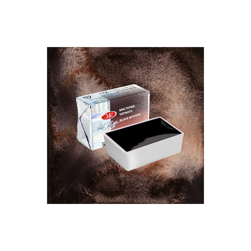 Material Bellas Artes - Pintura - Acuarelas White Nights en godet granulado Negro Misterio (Mystery of Black) 467 | totenart.com