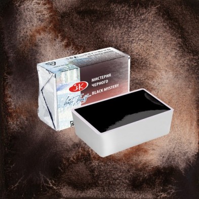 Material Bellas Artes - Pintura - Acuarelas White Nights en godet granulado Negro Misterio (Mystery of Black) 467 | totenart.com