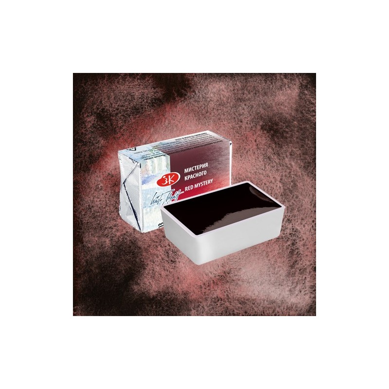 Material Bellas Artes - Pintura - Acuarelas White Nights en godet granulado Rojo Misterio (Mystery of Red) 3003 | totenart.com