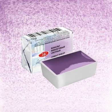 Material Bellas Artes - Pintura - Acuarelas White Nights en godet Violeta de Cobalto Claro 602 | totenart.com