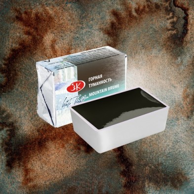 Material Bellas Artes - Pintura - Acuarelas White Nights en godet granulado Bruma de Montaña (Mountain Brume) 466 | totenart.com