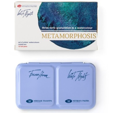 Material Bellas Artes - Pintura - Set acuarela 12 godets \"Metamorphosis\", estuche de metal, White Nights | totenart.com