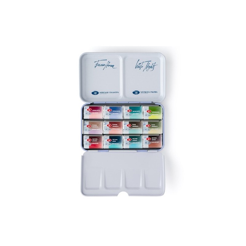 Material Bellas Artes - Pintura - Set acuarela 12 godets \"Metamorphosis\", estuche de metal, White Nights | totenart.com