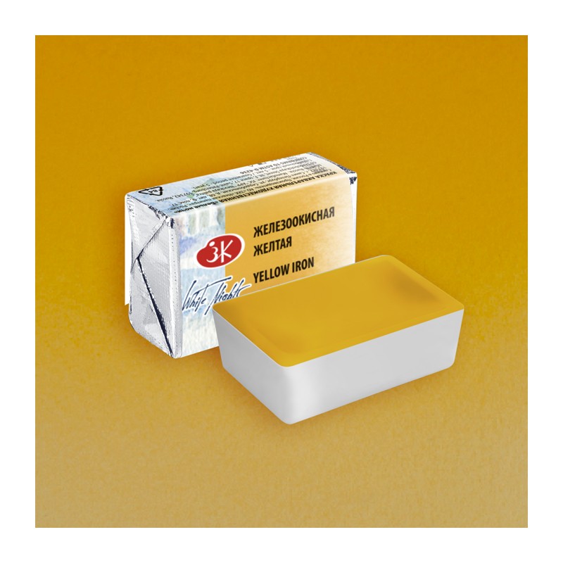 Material Bellas Artes - Pintura - Acuarelas White Nights en godet Óxido de Hierro Amarillo 270 | totenart.com