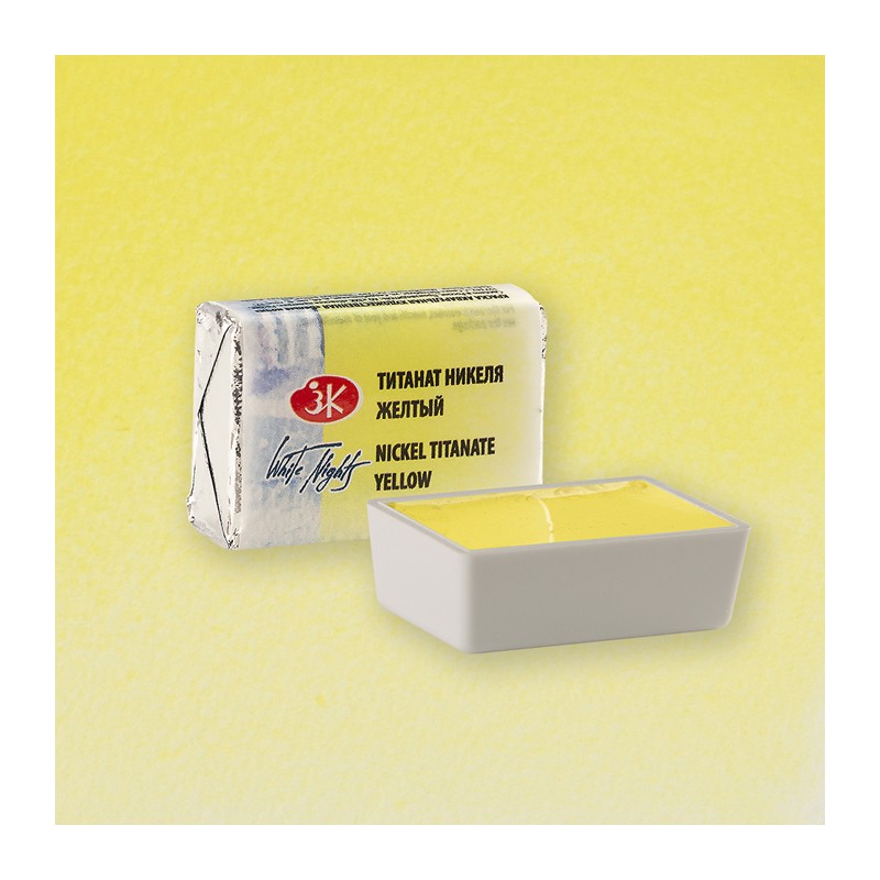 Material Bellas Artes - Pintura - Acuarelas White Nights en godet Amarillo Titanato de Niquel 271 | totenart.com