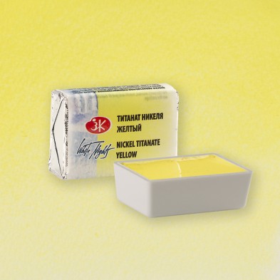 Material Bellas Artes - Pintura - Acuarelas White Nights en godet Amarillo Titanato de Niquel 271 | totenart.com