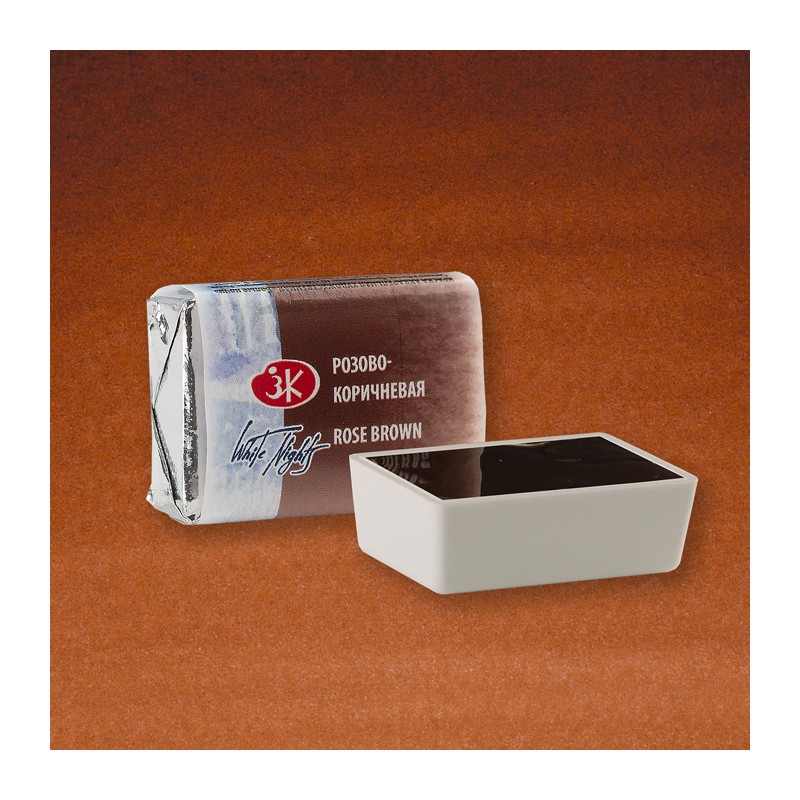 Material Bellas Artes - Pintura - Acuarelas White Nights en godet Marrón Rosado 393 | totenart.com