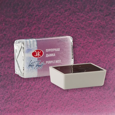 Material Bellas Artes - Pintura - Acuarelas White Nights en godet granulado Purple Mist 398 | totenart.com