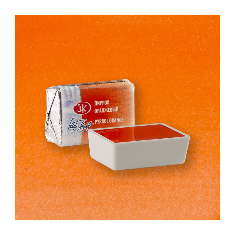 Material Bellas Artes - Pintura - Acuarelas White Nights en godet Naranja Pirrol 399 | totenart.com