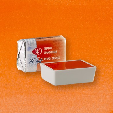 Material Bellas Artes - Pintura - Acuarelas White Nights en godet Naranja Pirrol 399 | totenart.com