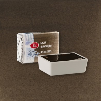Material Bellas Artes - Pintura - Acuarelas White Nights en godet Bistre (imit) 447 | totenart.com