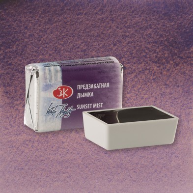 Material Bellas Artes - Pintura - Acuarelas White Nights en godet granulado Sunset Mist 635 | totenart.com