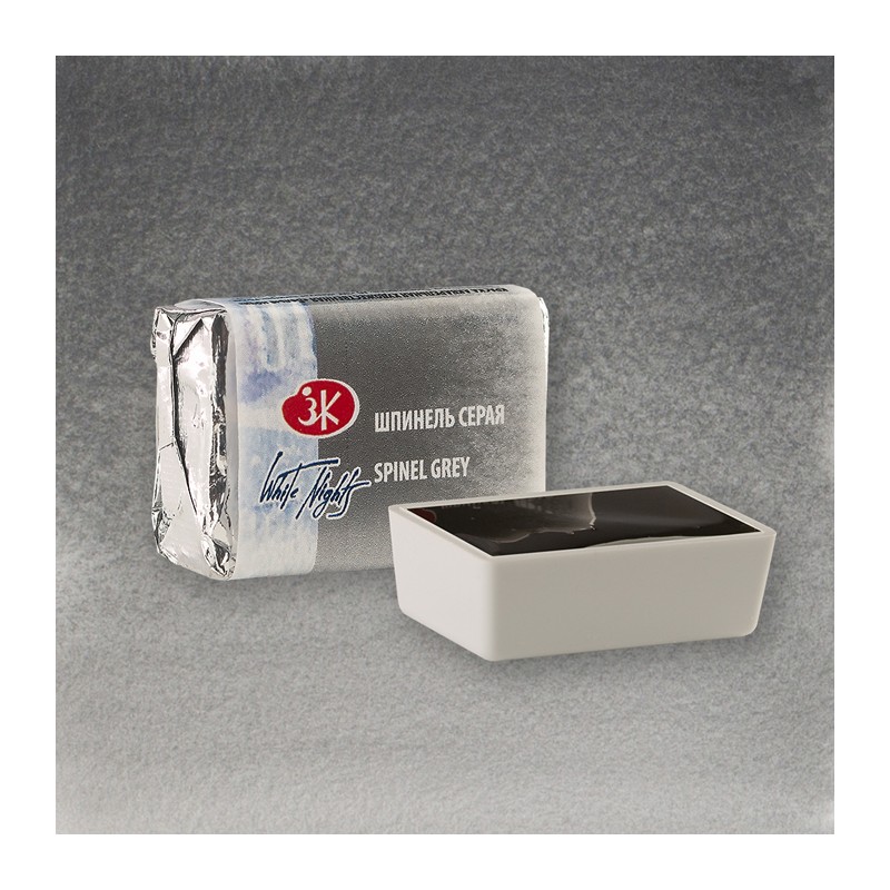 Material Bellas Artes - Pintura - Acuarelas White Nights en godet Gris Espinela 837 | totenart.com