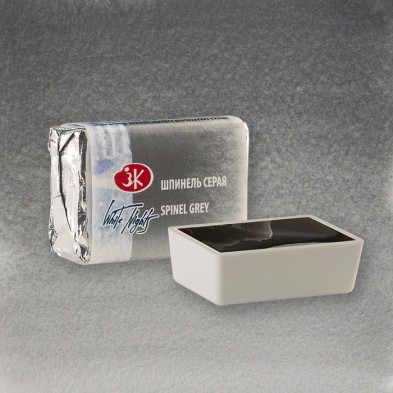 Material Bellas Artes - Pintura - Acuarelas White Nights en godet Gris Espinela 837 | totenart.com
