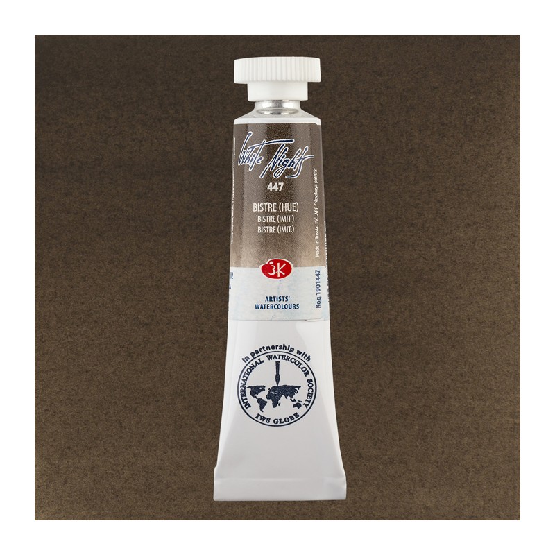 Material Bellas Artes - Pintura - Acuarelas White Nights en tubo 10 ml. Bistre (imit) 447 | totenart.com