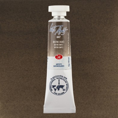 Material Bellas Artes - Pintura - Acuarelas White Nights en tubo 10 ml. Bistre (imit) 447 | totenart.com