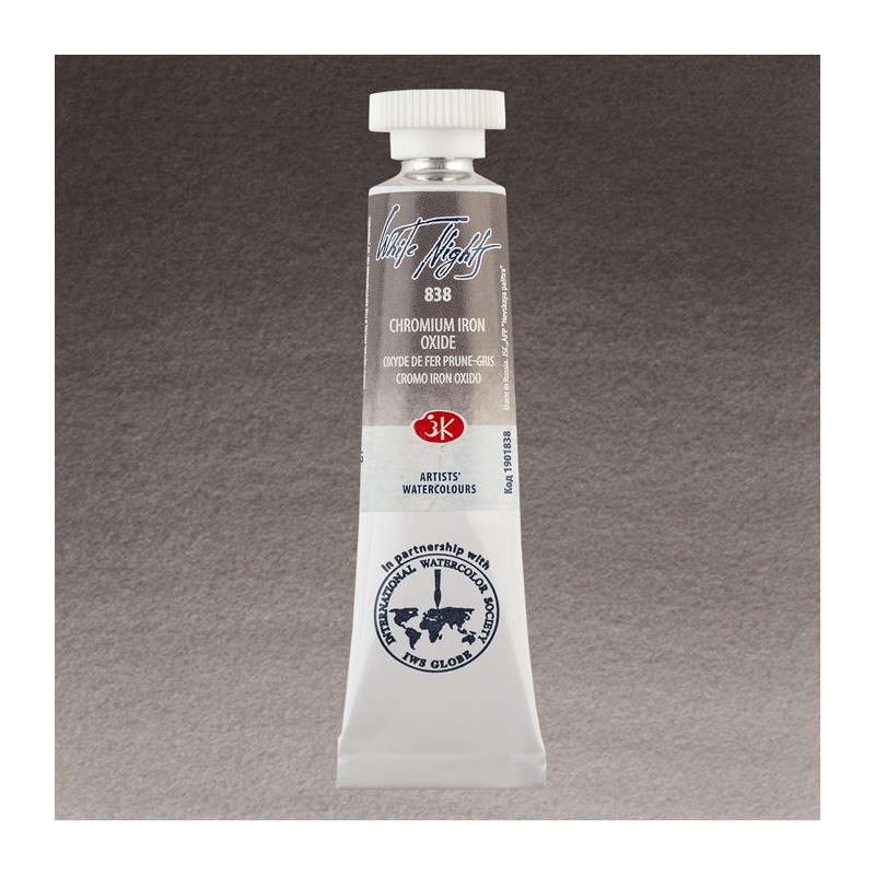 Material Bellas Artes - Pintura - Acuarelas White Nights en tubo 10 ml. Óxido de Hierro Cromo 838 | totenart.com