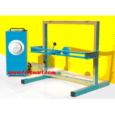 Insoladora MINI 300 Wat