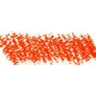 Material Bellas Artes-Dibujo-Carres Conte Escarlata