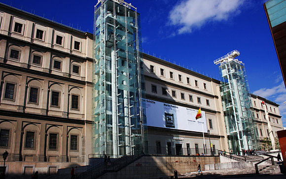 Museo Nacional Centro de Arte Reina Sofía