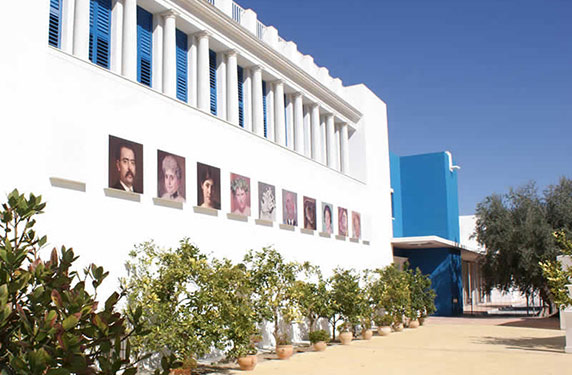 Museo Casa Ibañez