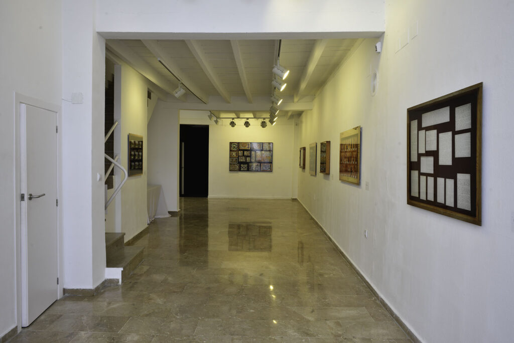 Galería Alarcón Criado